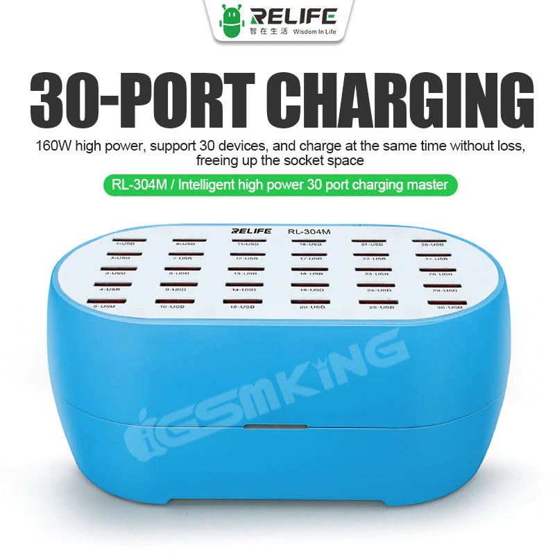 RELIFE RL 304M 30 Ports USB Charger Intelligent 160W High Power Charger